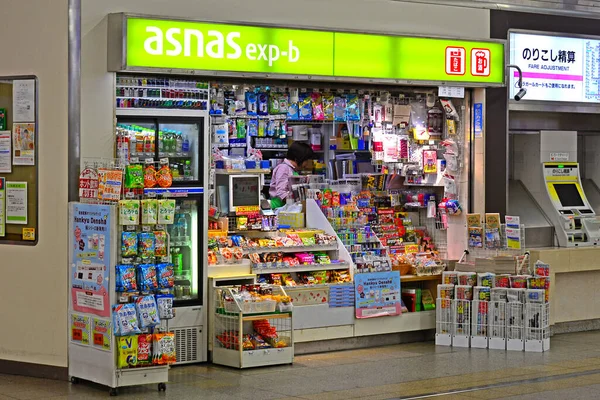Osaka Apr Asnas Convenient Store Facade April 2017 Osaka Japan — Stock Fotó