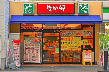 OSAKA, JP - 12 Nisan 2017 'de Osaka, Japonya' da Nakau restoran cephesi