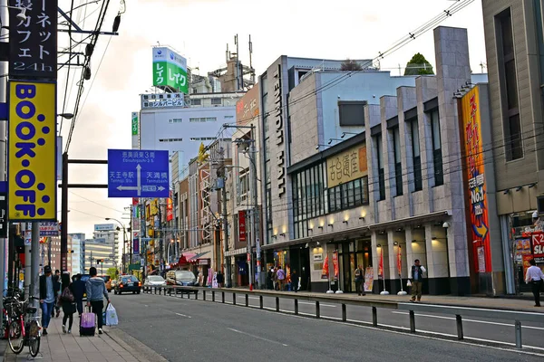 Osaka Avril Façade Salle Tennoji Avril 2017 Osaka Japon — Photo