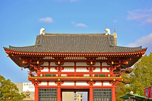 Osaka Abril Fachada Entrada Templo Shitennoji Abril 2017 Osaka Japón —  Fotos de Stock