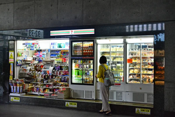 Kyoto Abril Quiosco Once Tiendas Conveniencia Abril 2017 Kyoto Japón —  Fotos de Stock