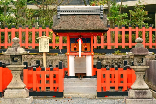 Kyoto Abril Santuário Fushimi Inari Taisha Abril 2017 Kyoto Japão — Fotografia de Stock