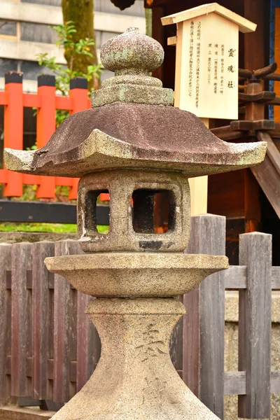 Kyoto Abril Santuario Fushimi Inari Taisha Abril 2017 Kyoto Japón — Foto de Stock