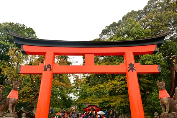 Kyoto Duben Fushimi Inari Taisha Svatyně Japonské Brány Torii Dubna — Stock fotografie