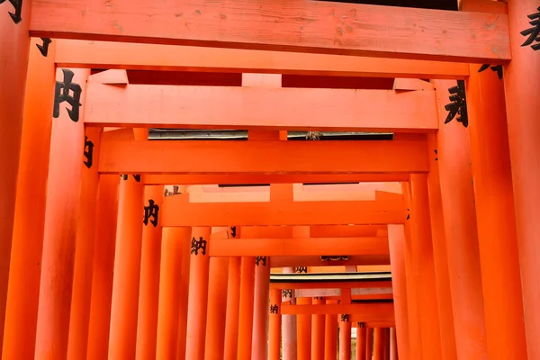 Kyoto Nisan Fushimi Inari Taisha Japonya Nın Kyoto Kentinde Nisan — Stok fotoğraf