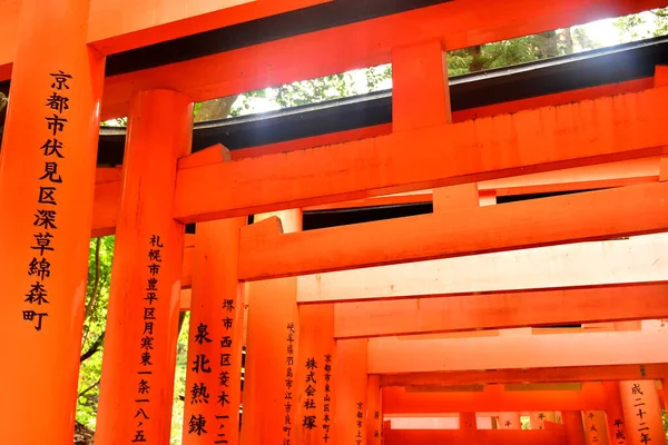 Кёто Апреля 2017 Года Киото Япония Фушими Инари Тайша Святилище — стоковое фото