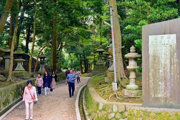 Kyoto April Fushimi Inari Taisha Weg April 2017 Kyoto Japan — Stockfoto