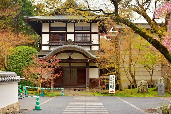 Kyoto Abril Fachada Casa Madera Japonesa Abril 2017 Kyoto Japón —  Fotos de Stock