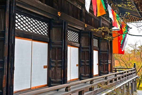 Кёто Апреля Храм Эйкандо Зенринджи Апреля 2017 Года Киото Япония — стоковое фото