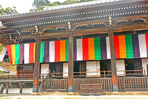 Kyoto Aprile Tempio Eikando Zenrinji Aprile 2017 Kyoto Giappone Eikando — Foto Stock