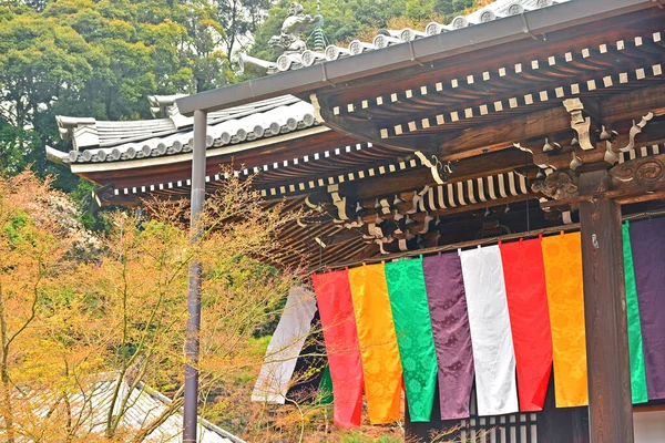 Kyoto Abril Templo Eikando Zenrinji Abril 2017 Kyoto Japão Eikando — Fotografia de Stock