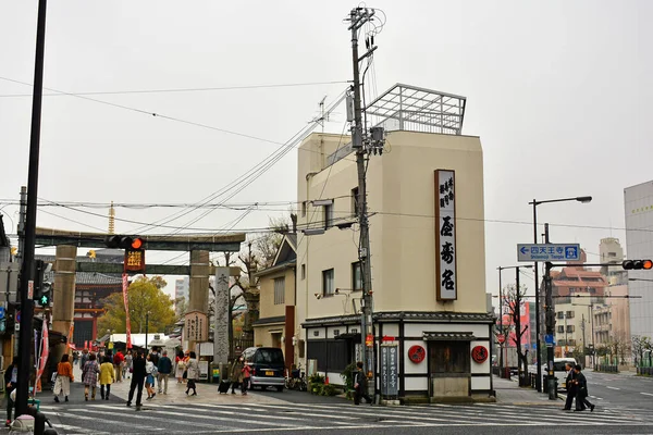 エイプリル8 2017年4月8日 大阪の四天王寺における日本の近代建築 — ストック写真