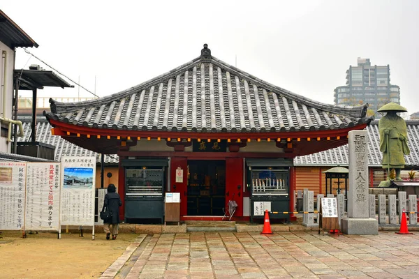 Osaka Abril Shitennoji Temple Fachada Abril 2017 Osaka Japão Shitennoji — Fotografia de Stock