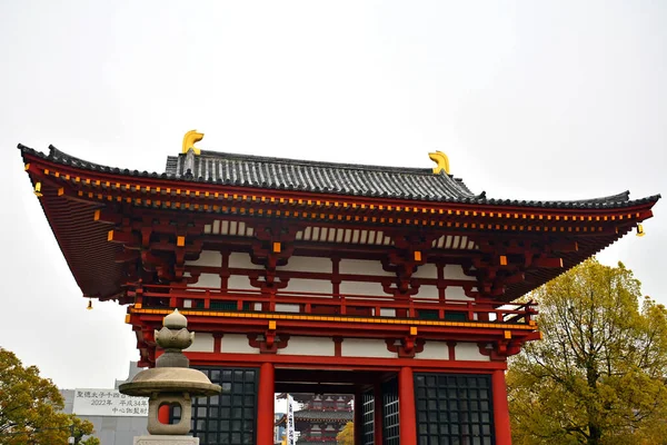 Osaka Abril Shitennoji Temple Entrance Gate Arch Facade April 2017 — Fotografia de Stock