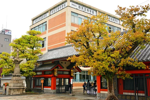 Osaka Abril Shitennoji Junior Senior High School Facade April 2017 — Fotografia de Stock