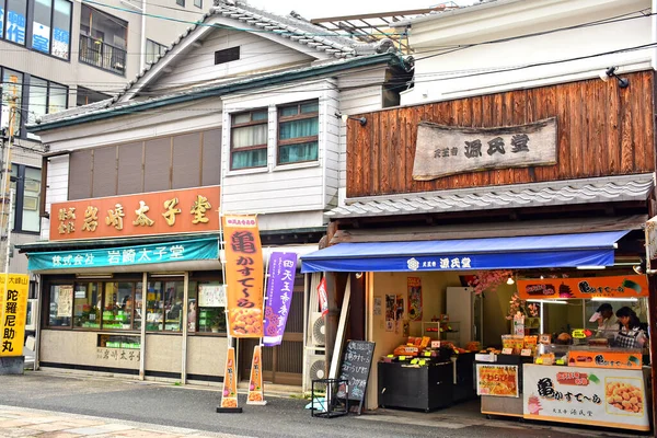 Osaka April 2017年4月8日 日本大阪 Shitennoji的日本食品和饮料商店立面 — 图库照片