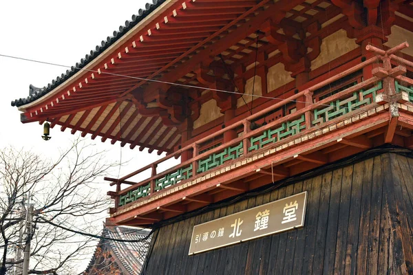 Osaka April 2017年4月8日在日本大阪的Shitennoji Temple Facade 什滕诺吉是一座佛教寺庙 被认为是日本最早的佛教和官方管理的寺庙 — 图库照片