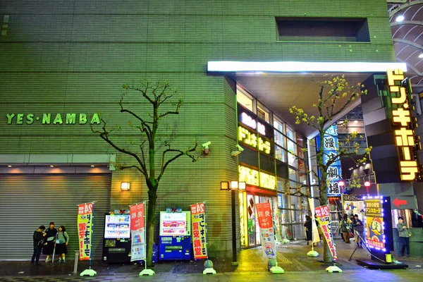 Osaka April Don Quijote Store Yes Namba Building April 2017 — Stock Photo, Image