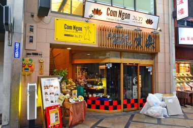 NARA, JP - 9 Nisan - Com Ngon Vietnam Kafe Restoran cephesi 9 Nisan 2017 Nara, Japonya.