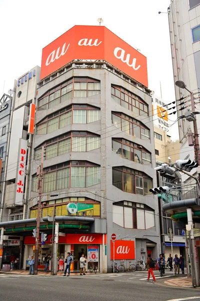 Osaka April Cell Phone Store Facade Sign April 2017 Osaka — 图库照片