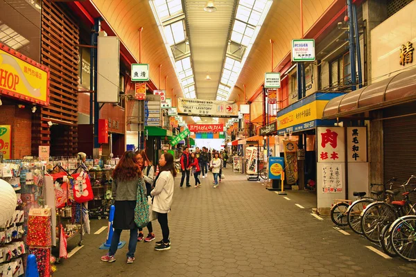 Osaka April Aula Pasar Kuromon Pada April 2017 Osaka Jepang — Stok Foto