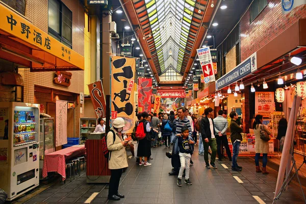 Osaka April Aula Pasar Kuromon Pada April 2017 Osaka Jepang — Stok Foto