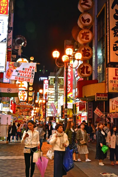 Osaka April Dotonbori Jalan Malam Dan Tanda Tanda Bangunan Terdekat — Stok Foto