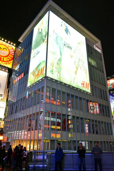 Osaka April Dotonbori Noci Vedl Promítací Plátno Budovy Fasády Dubna — Stock fotografie