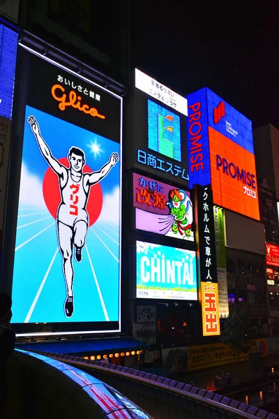 Osaka Kwiecień Dotonbori Nocy Glico Man Prowadził Elewację Budynku Wyświetlacza — Zdjęcie stockowe