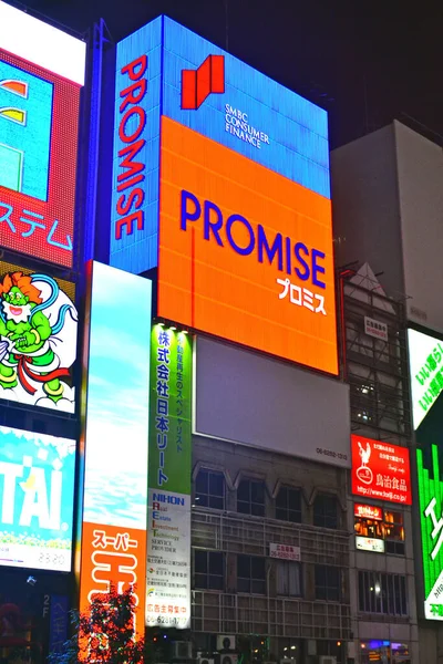 Osaka Kwiecień Dotonbori Nocy Led Screen Mobile Display Building Elewacja — Zdjęcie stockowe