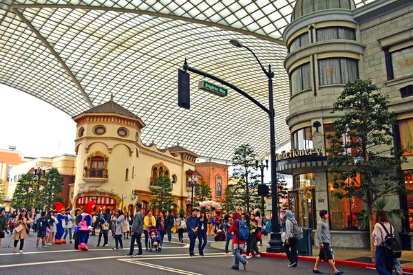 Osaka April Beverly Hills Boulangerie Fasad Universal Studios Japan Den — Stockfoto