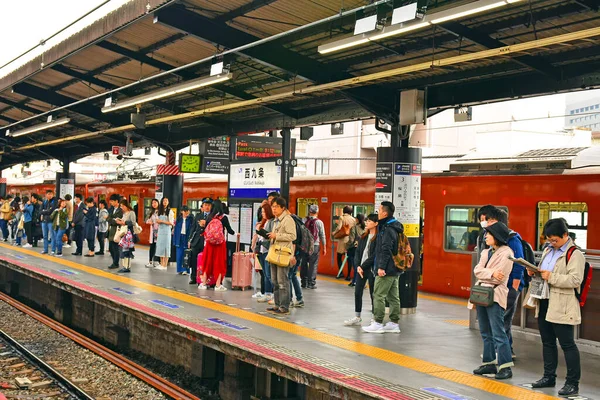Osaka Abril Estación Shinimamiya Plataforma Ferroviaria Japón Abril 2017 Osaka — Foto de Stock