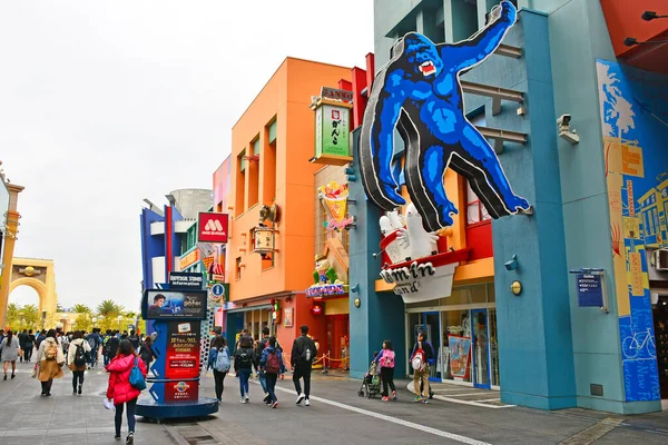Osaka Kwiecień Uniwersalne Budynki Spaceru Miejskiego Universal Studios Japan Kwietnia — Zdjęcie stockowe