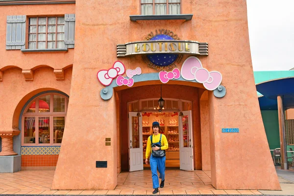 Osaka Aprile Hello Kitty Boutique Store Facade Agli Universal Studios — Foto Stock
