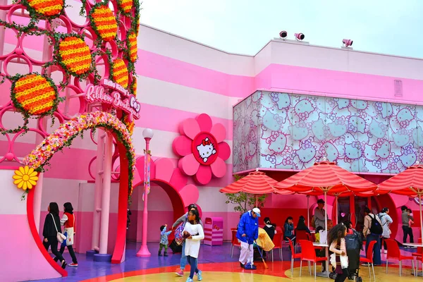 Osaka April Hello Kitty Bandbutik Universal Studios Japan Den April — Stockfoto