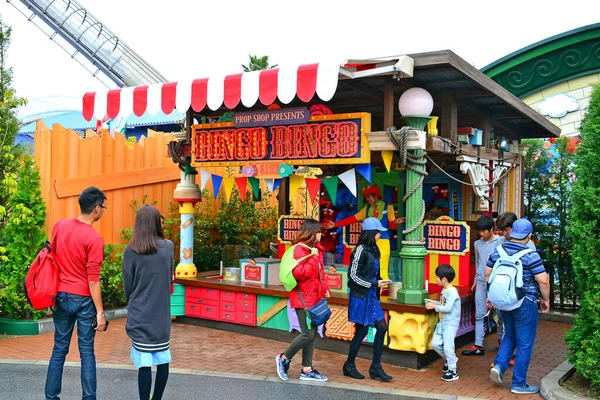 Osaka April Sesame Street Theme Bingo Game Booth Universal Studios — Stock Photo, Image