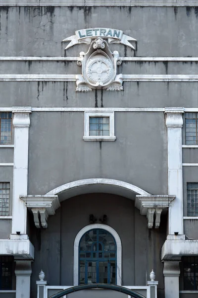 Manila November Colegio San Juan Letran Building Facade November 2018 — Stock Photo, Image