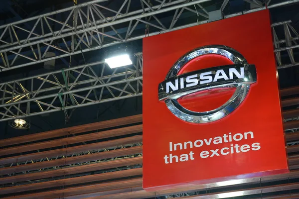 Pasay Ekim 2018 Filipin Uluslararası Otomobil Fuarı Nda Nissan Imzası — Stok fotoğraf