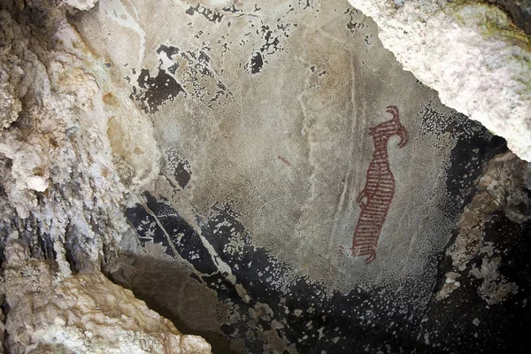 Prehistoric cave paintings over 5,000 years