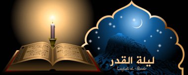 Laylat al-Qadr afişi, web sitesi başlık şablonu. Hira mağarası Jabal al-Nour dağı, ay hilal, yıldızlar, gökyüzü, mum, açık Quaran, At-Tin 95, Al-Alaq 96, Al-Qadr 97, Al-Bayyinah 98. Arapça çeviri Laylat al-Qadr