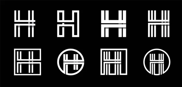 Hoofdletter H. Modern ingesteld voor initialen, monogrammen, logo's, emblemen. Gemaakt van witte strepen van overlappende met schaduwen. — Stockvector