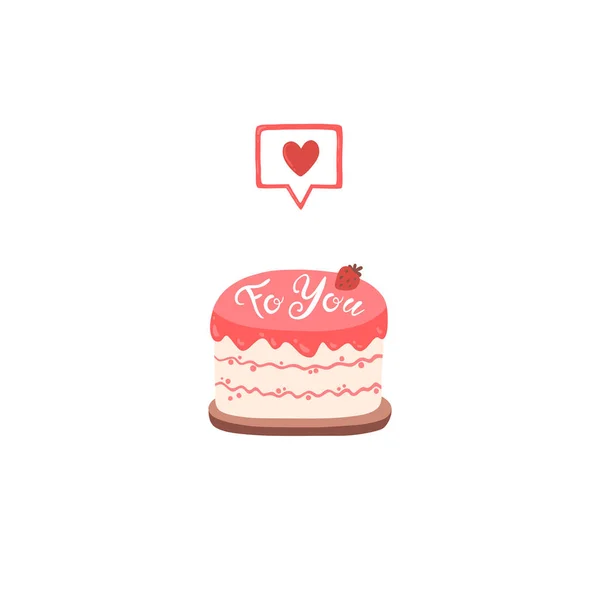 Tortát Szerelmeseknek Aranyos Vector Illusztrációja Egy Finom Bogyós Torta Díszített — Stock Vector