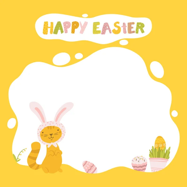 Easter Cat Template Bunny Ears Text Photo Simple Colorful Cartoon — Stock Vector