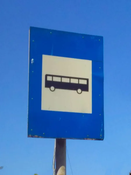 Señal Parada Autobús —  Fotos de Stock