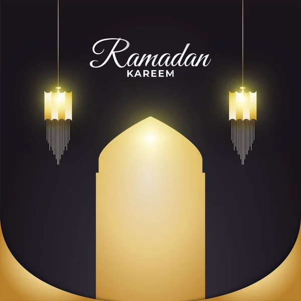 Ramadán Kareem Con Elegantes Linternas Árabes — Archivo Imágenes Vectoriales