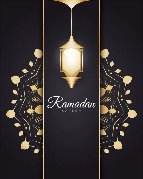 Ramadán Kareem Con Linternas Árabes Doradas Mandala Floral — Vector de stock