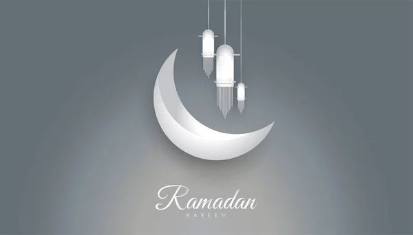 Ramazan Kareem Metal Tarzlı Arkaplan. Gümüş Fenerli Hilal Ay