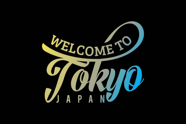 Καλώς Ήρθατε Στο Tokyo Word Creative Font Design Illustration Υπογραφή — Διανυσματικό Αρχείο