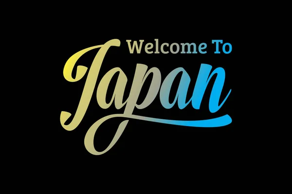 Bienvenido Japón Word Text Creative Font Design Illustration Señal Bienvenida — Vector de stock