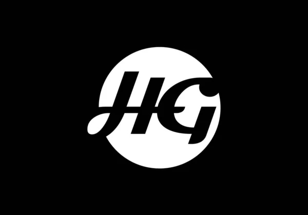 Monogram Harf Logo Tasarım Vektör Şablonu Harf Logosu Tasarımı — Stok Vektör
